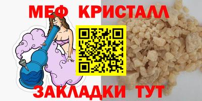 MDMA Premium VHQ Бугуруслан