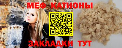 спайс Бузулук