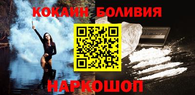 MDMA Premium VHQ Бугуруслан