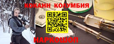 MDMA Premium VHQ Бугуруслан