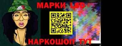 спайс Бузулук
