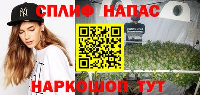 MDMA Premium VHQ Бугуруслан