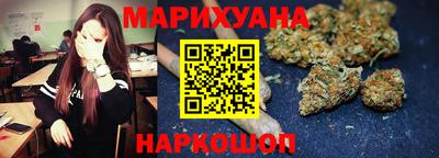 MDMA Premium VHQ Бугуруслан