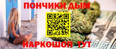 мдпв Будённовск