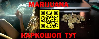 MDMA Premium VHQ Бугуруслан