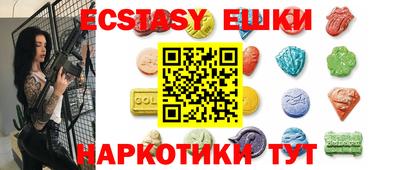 MDMA Premium VHQ Бугуруслан