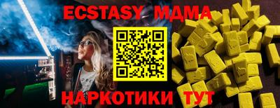 мдпв Будённовск