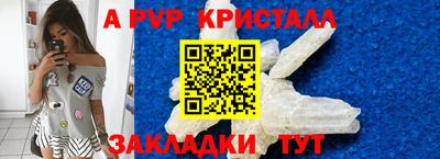 MDMA Premium VHQ Бугуруслан