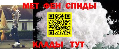 MDMA Premium VHQ Бугуруслан