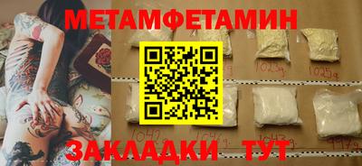 MDMA Premium VHQ Бугуруслан