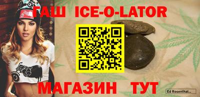 мдпв Будённовск