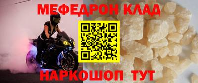 мдпв Будённовск